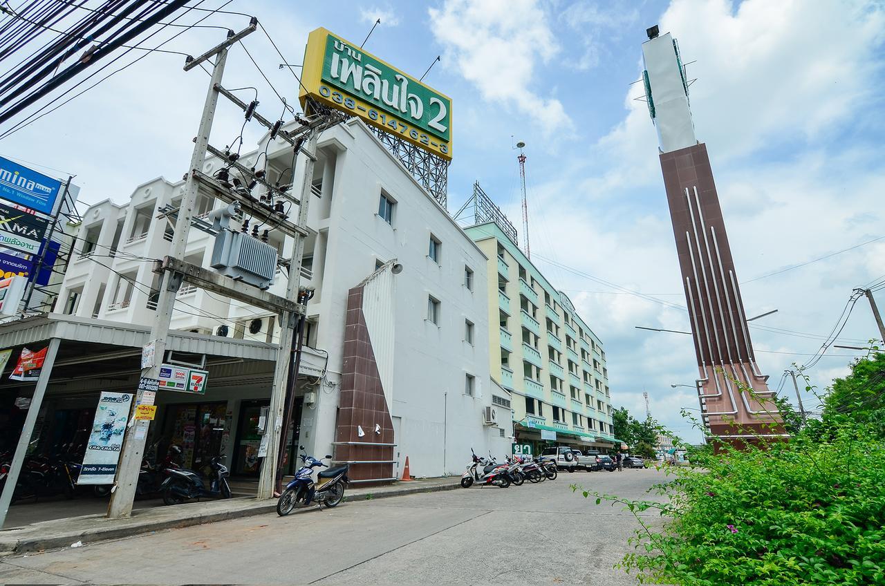 Bj Boutique Aparthotel Rayong Ngoại thất bức ảnh